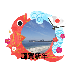 [LINEスタンプ] 行事用のスタンプ