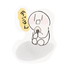 [LINEスタンプ] 太った棒人間さん(1)