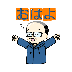 [LINEスタンプ] 数学先生スタンプ