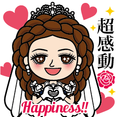 [LINEスタンプ] 運命美容♡エリザベートスタンプパート3
