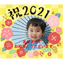 [LINEスタンプ] ちびっ子トンペン兄弟年末年始ご挨拶