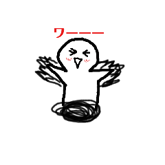 [LINEスタンプ] NANODAスタンプ改2