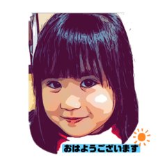 [LINEスタンプ] KJPことちゃん