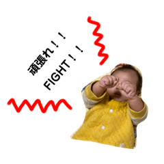 [LINEスタンプ] KIZUKU_STAMP3