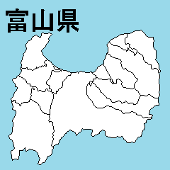 [LINEスタンプ] 富山県の市町村地図の画像（メイン）