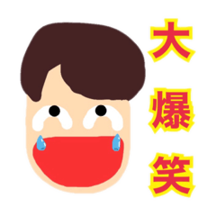 [LINEスタンプ] いつでも わっしゃー 4