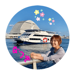 [LINEスタンプ] しみずなつき