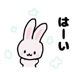 [LINEスタンプ] 耳がながーい のほほんうさぎ