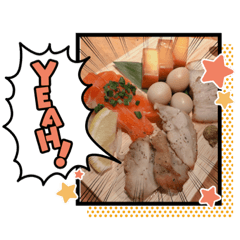 [LINEスタンプ] ゆかりんグルメスタンプ1