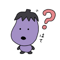 [LINEスタンプ] なすのいぬ③