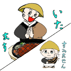 [LINEスタンプ] 幸せ僧侶