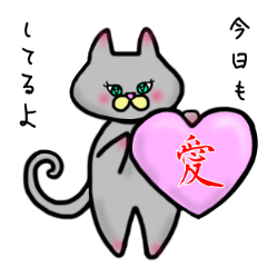 [LINEスタンプ] 白っぽい犬と黒っぽい猫。