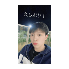 [LINEスタンプ] 藤原健太郎のスタンプ
