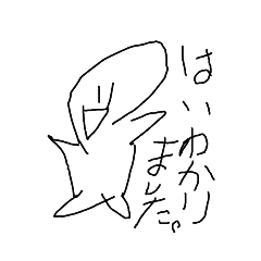 [LINEスタンプ] 日常会話でとっても使いやすそうなスタンプ