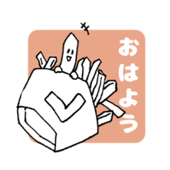 [LINEスタンプ] ハンバーガーショップキャラ☆