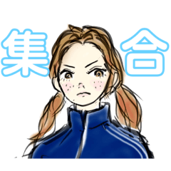 [LINEスタンプ] 不機嫌ガール1