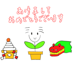 [LINEスタンプ] うーぱーるーぱーさんだよ3