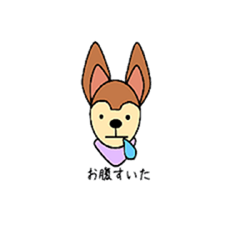 [LINEスタンプ] はちの言葉