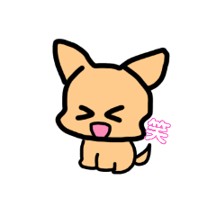 [LINEスタンプ] 使える可愛いスタンプ！わかなっつ