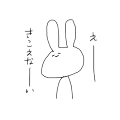 [LINEスタンプ] 個人的に使えるスタンプだと思う