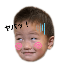 [LINEスタンプ] ヨウとリノ