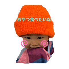 [LINEスタンプ] 心暉かわいい