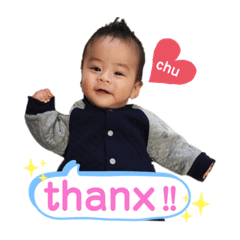 [LINEスタンプ] ENIStamp⑴