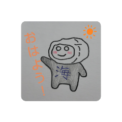 [LINEスタンプ] カッキー【三重産】