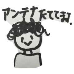 [LINEスタンプ] もじゃもじゃさんスタンプ