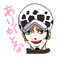 [LINEスタンプ] ONE PIECE stamp Low