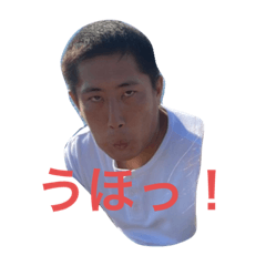 [LINEスタンプ] ヨネスケ