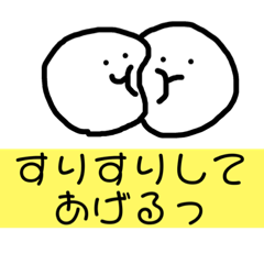 [LINEスタンプ] かなの使えなさそうなスタンプ