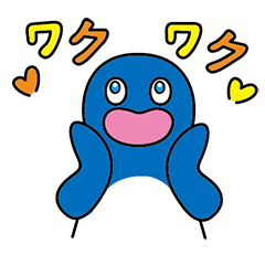 [LINEスタンプ] はまペン スタンプ