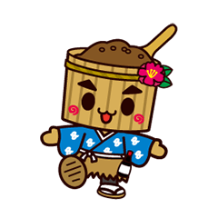 [LINEスタンプ] 武豊町マスコットキャラクター みそたろう