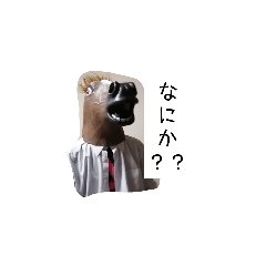 [LINEスタンプ] おふざけ挨拶