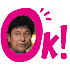 [LINEスタンプ] 検見高トモ