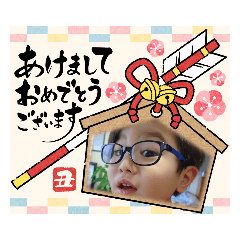 [LINEスタンプ] りくたろのスタンプ