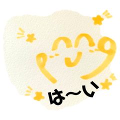 [LINEスタンプ] always smile (o^^o)