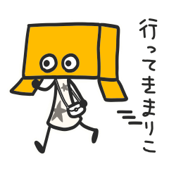 [LINEスタンプ] まりこづかん1