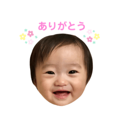 [LINEスタンプ] かわいいかわいいつむぎのスタンプ☺︎