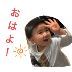[LINEスタンプ] てんちゃんとゆいちゃん1