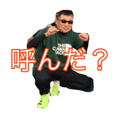 [LINEスタンプ] 四分位数
