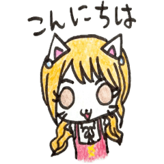 [LINEスタンプ] ONE PIECE CAT 2