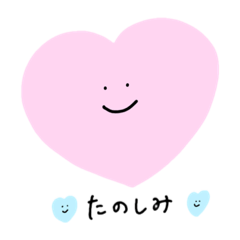 [LINEスタンプ] まるくてシンプルなやつ