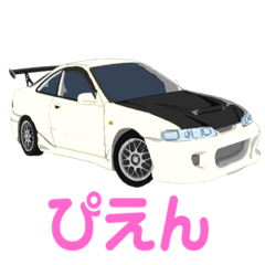 [LINEスタンプ] 改造車達のスタンプ 2