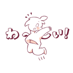 [LINEスタンプ] 話さないいちごのスタンプ