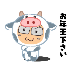 [LINEスタンプ] らぶらぶずっきゅんぴーまん！