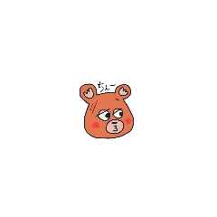 [LINEスタンプ] ふてくまたろう