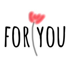 [LINEスタンプ] for you flower