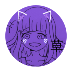 [LINEスタンプ] まえもかスタンプ